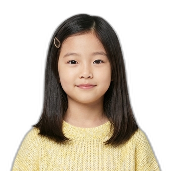 유나